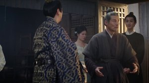 ซับไทย ซีซั่น 1 ตอนที่ 33