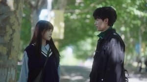 ดูซีรี่ย์ When I Fly Towards You (2023) รักนำทางไปหาเธอ ซีซั่น 1 ตอนที่ 20