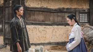 ซับไทย ซีซั่น 1 ตอนที่ 6