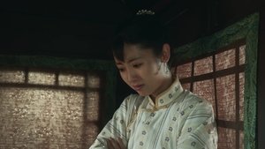 ซับไทย ซีซั่น 1 ตอนที่ 18