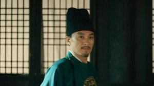 ดูซีรี่ย์ ตี๋เหรินเจี๋ยไขปมปริศนา (2024) Judge Dee’s Mystery ซีซั่น 1 ตอนที่ 15