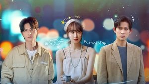 พากย์ไทย ซีซั่น 1 ตอนที่ 32