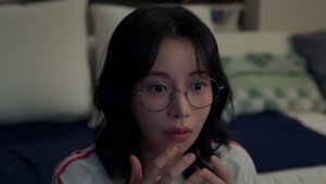 ดูซีรี่ย์ Nice to Not Meet You (2025) ยินดีที่ไม่รู้จัก ซีซั่น 1 ตอนที่ 2