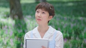 พากย์ไทย ซีซั่น 1 ตอนที่ 9