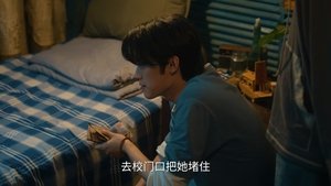 ซับไทย ซีซั่น 1 ตอนที่ 2