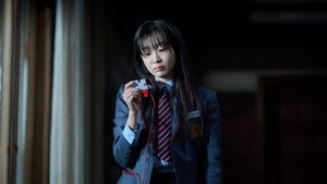 พากย์ไทย ซีซั่น 1 ตอนที่ 1