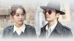 พากย์ไทย ซีซั่น 1 ตอนที่ 24