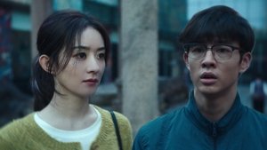 ซับไทย ซีซั่น 1 ตอนที่ 3