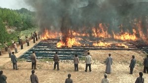 ซับไทย ซีซั่น 1 ตอนที่ 35