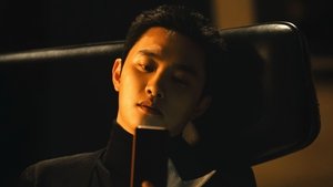 ดูซีรี่ย์ The Manipulated (2025) ซีซั่น 1 ตอนที่ 3