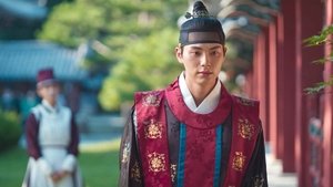 ซับไทย ซีซั่น 1 ตอนที่ 11