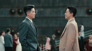 ซับไทย ซีซั่น 1 ตอนที่ 1