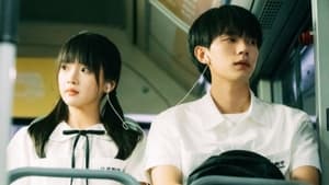 ดูซีรี่ย์ When I Fly Towards You (2023) รักนำทางไปหาเธอ ซีซั่น 1 ตอนที่ 3