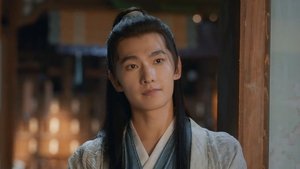 ซับไทย ซีซั่น 1 ตอนที่ 22