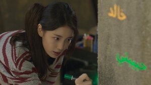 พากย์ไทย / ซับไทย ซีซั่น 1 ตอนที่ 10