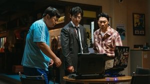 ดูซีรี่ย์ Heroes Next Door (2025) หน่วยลับข้างบ้านเฉพาะกิจ ซีซั่น 1 ตอนที่ 2