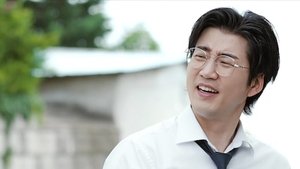 ดูซีรี่ย์ Heroes Next Door (2025) หน่วยลับข้างบ้านเฉพาะกิจ ซีซั่น 1 ตอนที่ 1