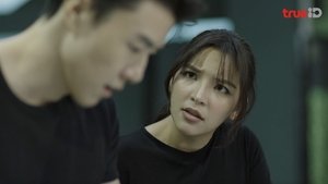 พากย์ไทย ซีซั่น 1 ตอนที่ 2