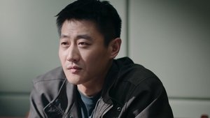 ซับไทย ซีซั่น 1 ตอนที่ 7