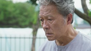 พากย์ไทย / ซับไทย ซีซั่น 1 ตอนที่ 11