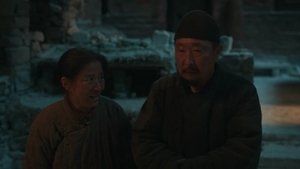 ซับไทย ซีซั่น 1 ตอนที่ 4