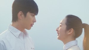 Had I Not Seen the Sun (2025) หากโลกของฉันไม่มีตะวันให้เห็น ซีซั่น 1 ตอนที่ 2