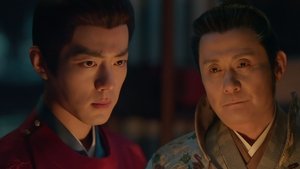 พากย์ไทย / ซับไทย ซีซั่น 1 ตอนที่ 32
