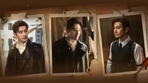 พากย์ไทย ซีซั่น 1 ตอนที่ 11