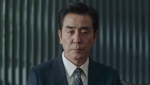 ดูซีรี่ย์ ชีวิตในฝันของคุณคิม (2025)The Dream Life of Mr. Kim ซีซั่น 1 ตอนที่ 2