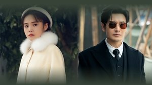 พากย์ไทย ซีซั่น 1 ตอนที่ 1