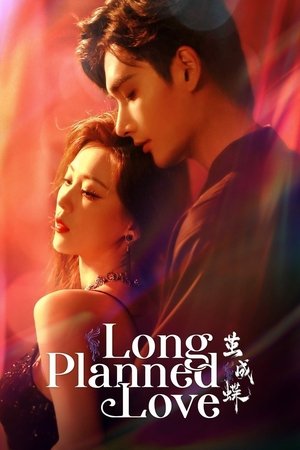 ดูซีรี่ย์ Long Planned Love (2025) รักที่โบยบิน