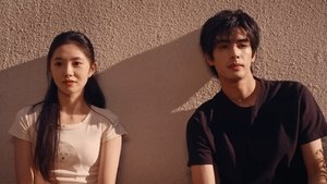ซับไทย ซีซั่น 1 ตอนที่ 3