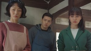 ซับไทย ซีซั่น 1 ตอนที่ 3