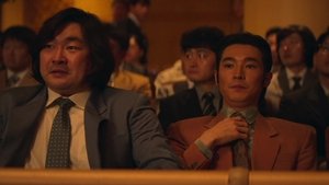 พากย์ไทย ซีซั่น 1 ตอนที่ 6