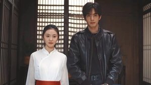 ซับไทย ซีซั่น 1 ตอนที่ 26