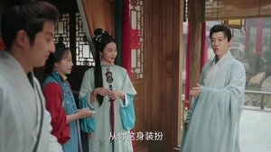 ซับไทย ซีซั่น 1 ตอนที่ 32