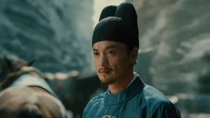 ดูซีรี่ย์ ตี๋เหรินเจี๋ยไขปมปริศนา (2024) Judge Dee’s Mystery ซีซั่น 1 ตอนที่ 12