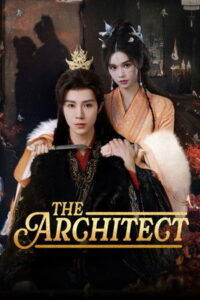 ดูซีรี่ย์ The Architect (2025) ลิขิตรักในกำมือ (ซับไทย) EP.1-30
