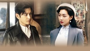 พากย์ไทย ซีซั่น 1 ตอนที่ 17