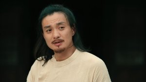 ดูซีรี่ย์ ตี๋เหรินเจี๋ยไขปมปริศนา (2024) Judge Dee’s Mystery ซีซั่น 1 ตอนที่ 1