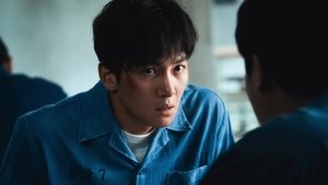 ดูซีรี่ย์ The Manipulated (2025) ซีซั่น 1 ตอนที่ 2