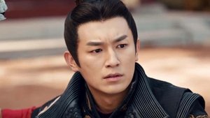 ดูซีรี่ย์ ปริศนาลับราชวงศ์ถัง (2024) Strange Tales of Tang Dynasty To the West ซีซั่น 2 ตอนที่ 1