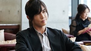 พากย์ไทย ซีซั่น 1 ตอนที่ 2