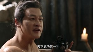ซับไทย ซีซั่น 3 ตอนที่ 6