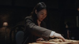 ดูซีรี่ย์ Miss King (2025) ซีซั่น 1 ตอนที่ 5