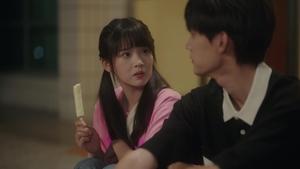 ดูซีรี่ย์ When I Fly Towards You (2023) รักนำทางไปหาเธอ ซีซั่น 1 ตอนที่ 14