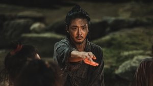 ซับไทย ซีซั่น 1 ตอนที่ 5