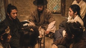 ซับไทย ซีซั่น 1 ตอนที่ 9