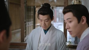 ซับไทย ซีซั่น 1 ตอนที่ 16