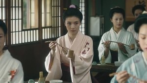 ซับไทย ซีซั่น 1 ตอนที่ 11